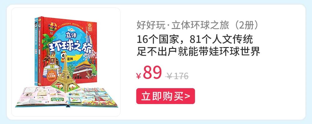图中你能看到哪些数字？快来测试下你的色彩敏感度有多强 